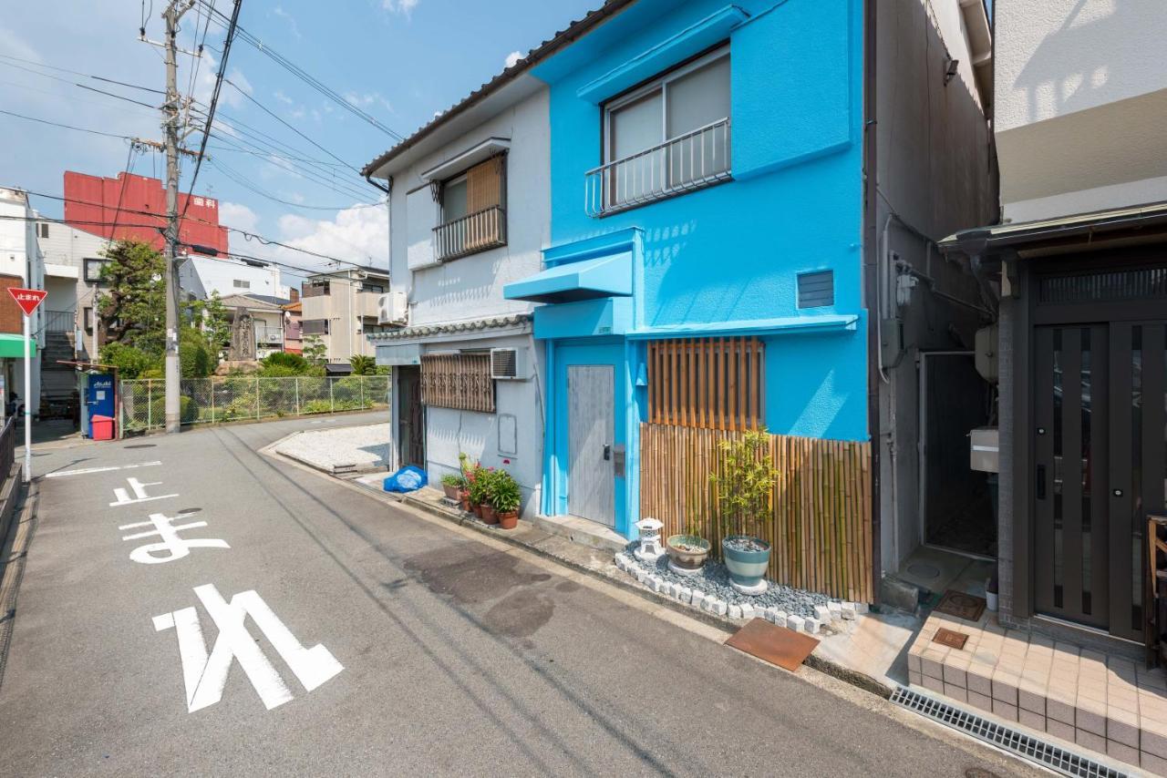 The Bamboo Moon Palace / Shin-Osaka Exterior foto